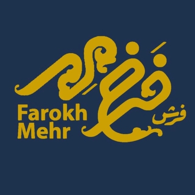 فرخ مهر کاشان